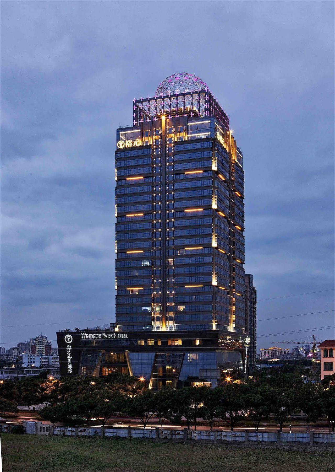 Windsor Park Hotel Kunshan Kunshan  Dış mekan fotoğraf